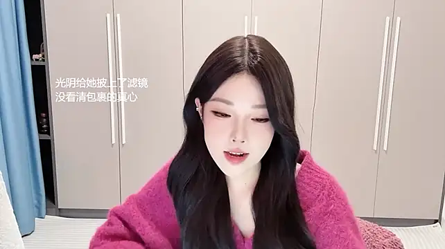 N_a_na - 红果红果看看 看得脑子乱乱