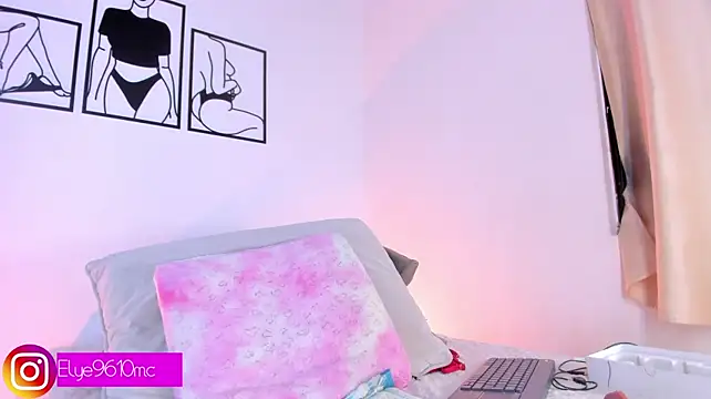 Ellie_mcdonald - Ride torso