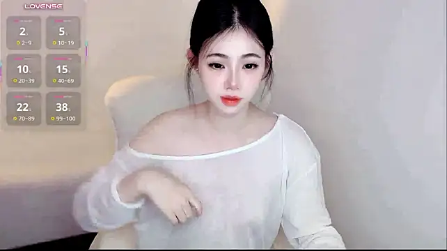 Tangerine-en - 精油抹胸