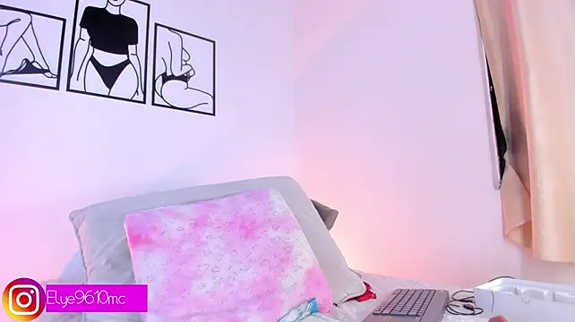 Ellie_mcdonald - Ride torso