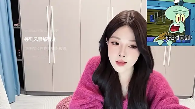 N_a_na