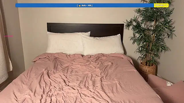 Teasemerachel