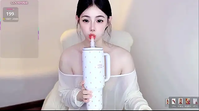 Tangerine-en - 精油抹胸