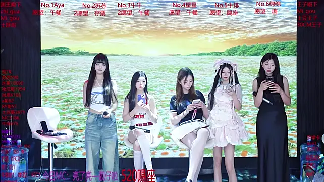 MissMoli-101 - 今日份爱心午餐