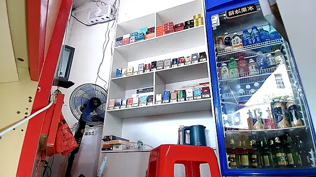 Xixi-65