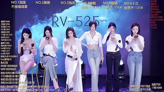 RV-525- - 开启好运的一天，早上好~