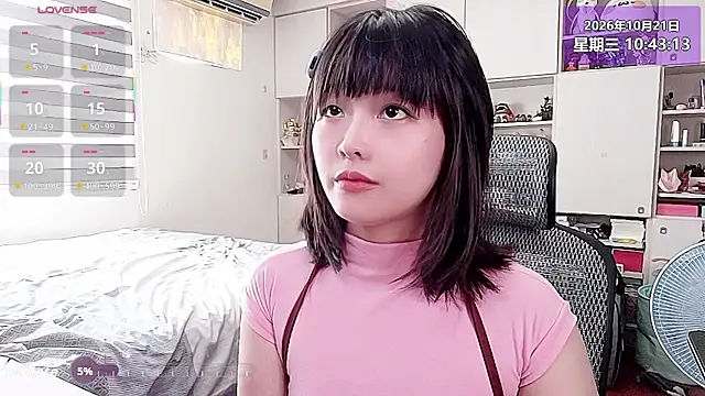 87wawa - 🩷無恥內褲 (背對脫內褲換上國王內褲)