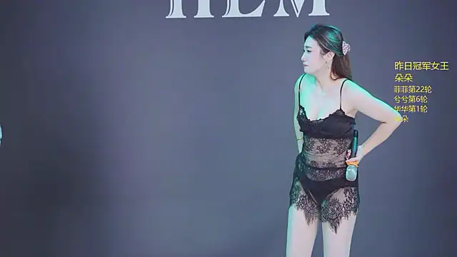 HLM-001