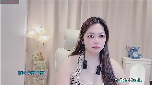 Lcey_66 - 周三快乐，烦恼通通拜拜 👋 今天也要可可爱爱！