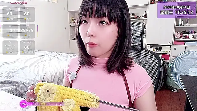 87wawa - 🩷無恥內褲 (背對脫內褲換上國王內褲)
