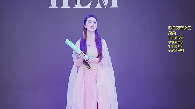 HLM-001