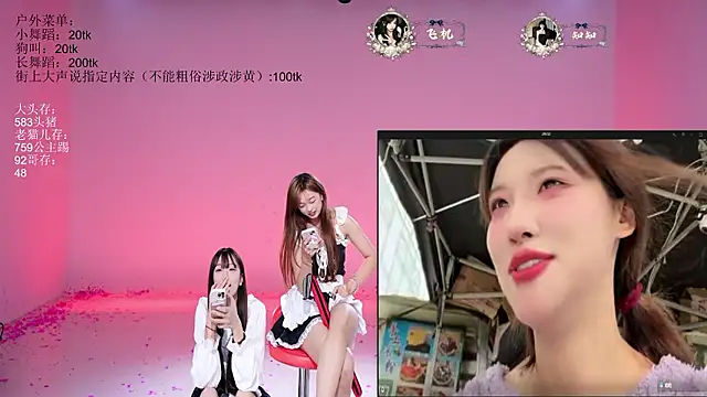 CHILI-99 - 避孕套吹气球🎈，吹完塞奶奶里