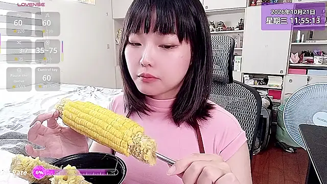87wawa - 🩷無恥內褲 (背對脫內褲換上國王內褲)