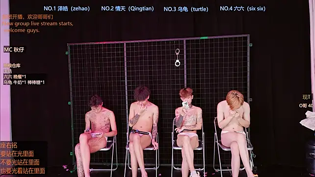 Eclipse-001's Live XXX Chat