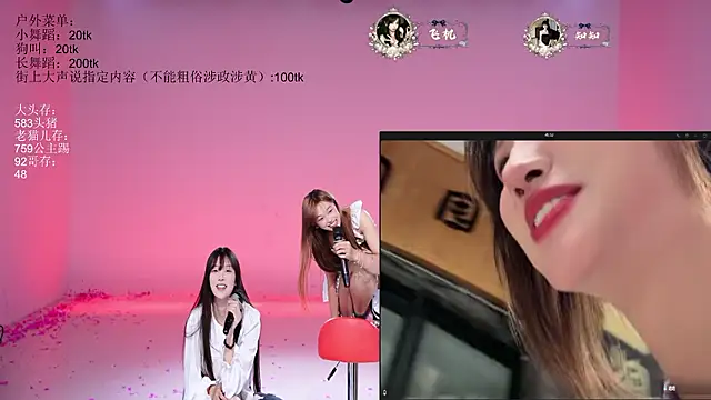 CHILI-99 - 避孕套吹气球🎈，吹完塞奶奶里