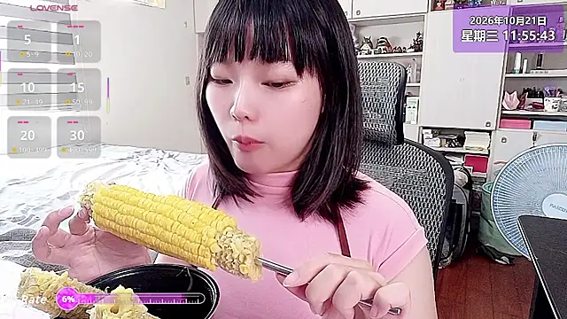 87wawa - 🩷無恥內褲 (背對脫內褲換上國王內褲)