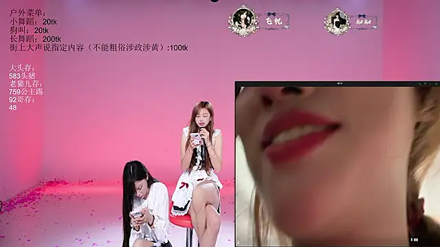 CHILI-99 - 避孕套吹气球🎈，吹完塞奶奶里