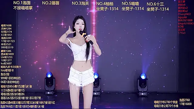 RV-525- - 完成目标，奖励牛奶~