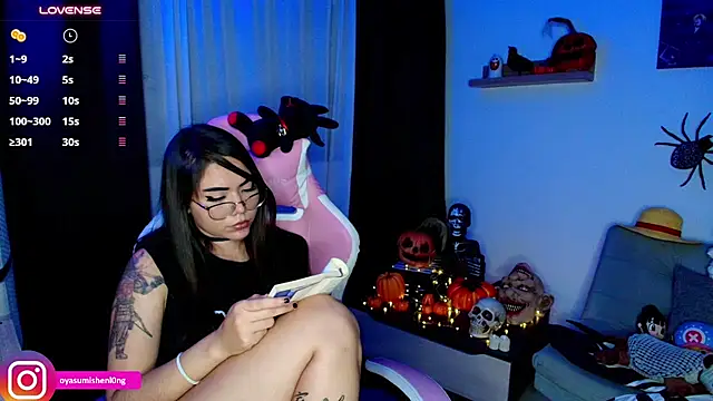 Nicorobinn - lush ass with squirt a lot juice