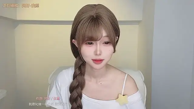 -ubb- - 摩西摩西