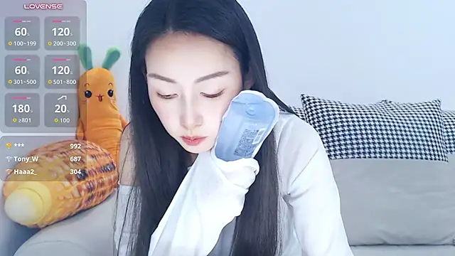 Anan_882 - 周中进度50%，再撑撑，就到周末了！（M腿小粉控制3min）