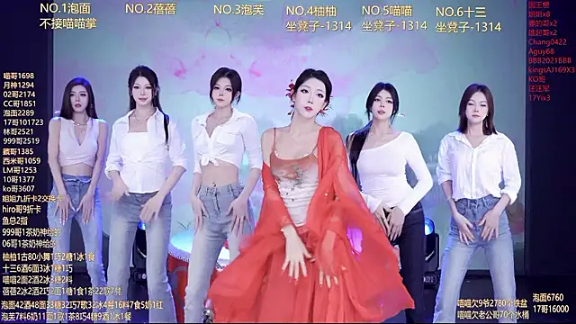 RV-525- - 完成目标，奖励糖炒栗子~