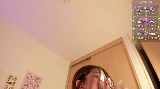 Emily_uwu0 - 🍓fuck my pussy🍓