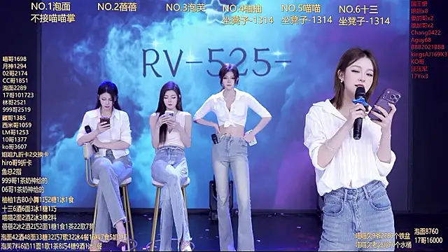 RV-525- - 完成目标，奖励美味炸洋芋~