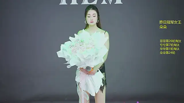 HLM-001 - 复活朵朵第24轮