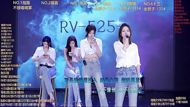 RV-525- - 完成目标，奖励美味炸洋芋~