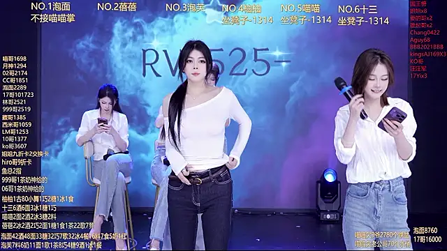 RV-525- - 完成目标，奖励美味炸洋芋~