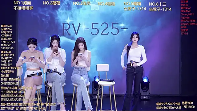 RV-525- - 完成目标，奖励美味炸洋芋~