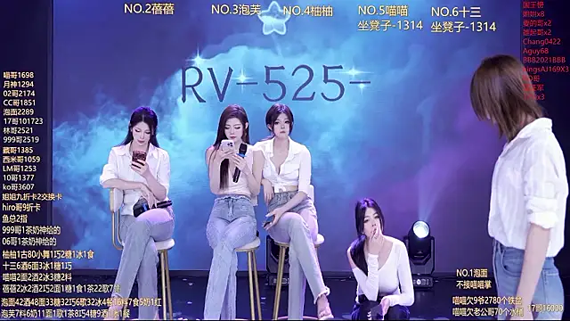 RV-525- - 完成目标，奖励美味炸洋芋~