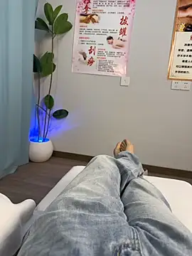 Su-susu