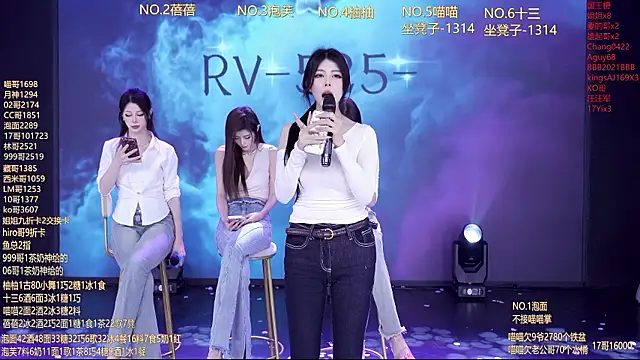 RV-525- - 完成目标，奖励美味炸洋芋~