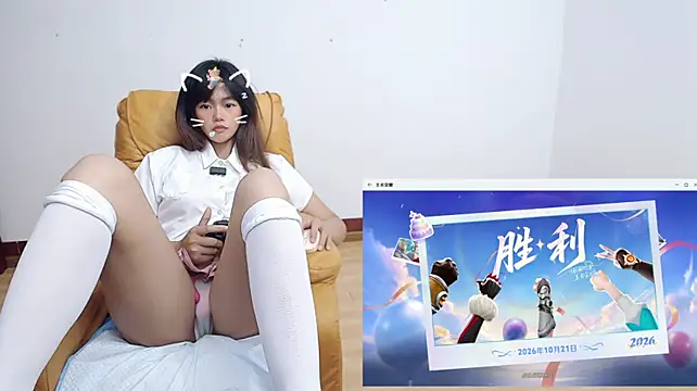 Duolamei - 特惠50tk最高99S狂震，氛围到位随缘解锁小喷泉模式时间随机