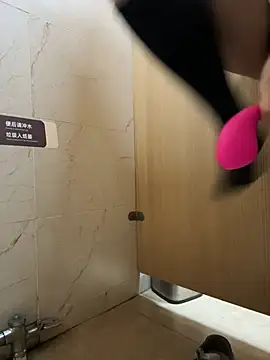 Aini-sa - 小粉控制2分钟+乳液柔胸
