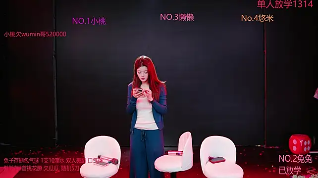 GiveMeFive001 - 随机10刀