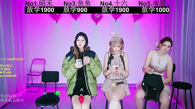 FC-008 - 请4位女孩喝奶茶