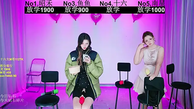 FC-008 - 请4位女孩喝奶茶