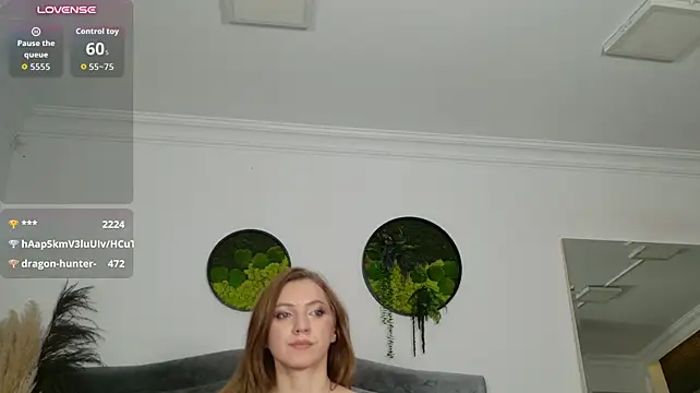 IrisLayne