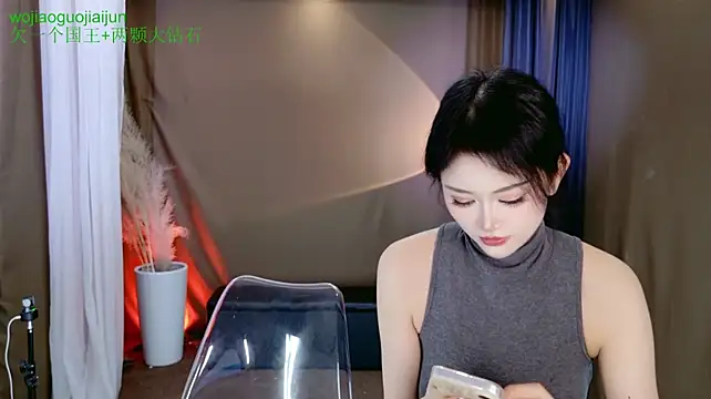 Banana-Milk69 - 性感换装30分钟