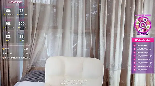 Elleeeee - 爱很简单 小粉3分钟