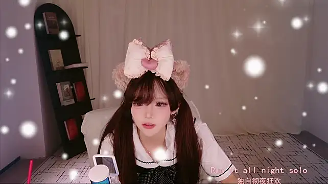 Akiko030 - 爱心晚餐