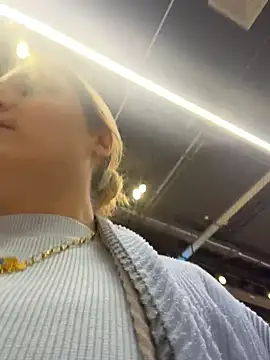 AdelRich - Show tits on public
