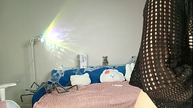 Petitekaya - Dildo ride