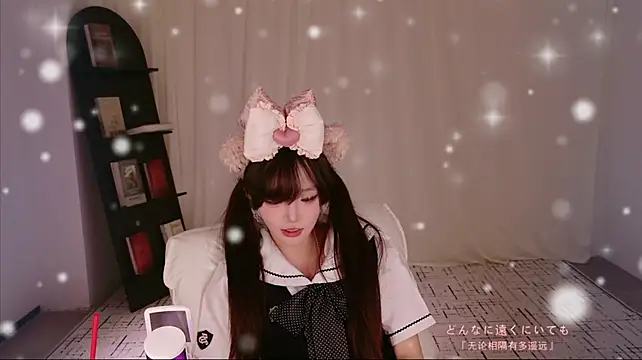 Akiko030 - 爱心晚餐