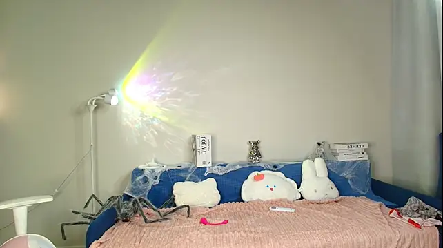 Petitekaya - Dildo ride