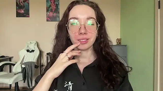 KarryRosamond - ill tease u with my beautifull ass ♥