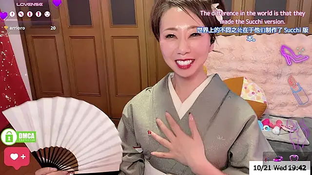 ERIKA-JP-168130 - 🔥野球拳 / Strip RPS → Sexy Strip Show💋 →